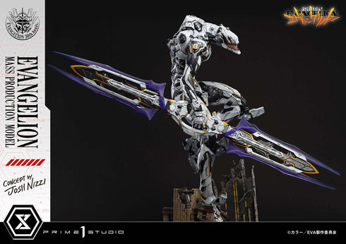 『新世紀エヴァンゲリオン』アルティメットジオラママスターライン エヴァンゲリオン量産機(Concept by Josh Nizzi)